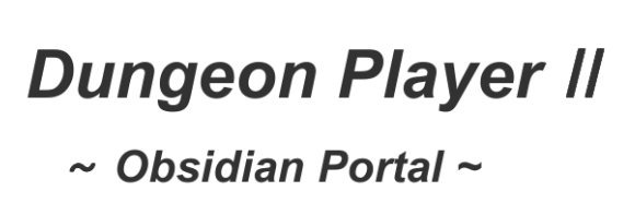 Dungeon Player2